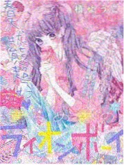 女神侦探·推理笔记