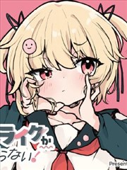 女神侦探·谜案重奏 第二季