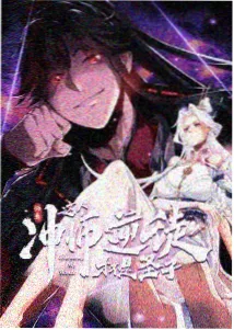 女神侦探·暗夜追凶 第一季